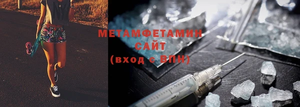 mix Бугульма