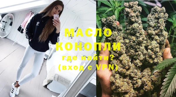 mix Бугульма