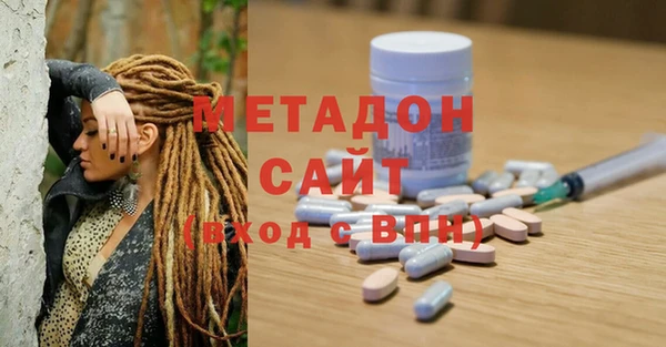 mdma Вязники